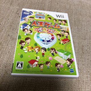 ウィー(Wii)の人生ゲーム ハッピーファミリー Wii(家庭用ゲームソフト)