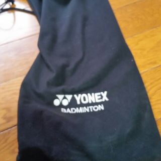 ヨネックス(YONEX)のYONEXバドミントンラケット収納袋(バドミントン)