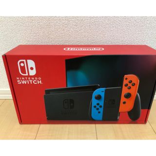 ニンテンドースイッチ(Nintendo Switch)の新型　新品未使用未開封　任天堂　スイッチ　ネオンブルー  レッド　送料込み(家庭用ゲーム機本体)