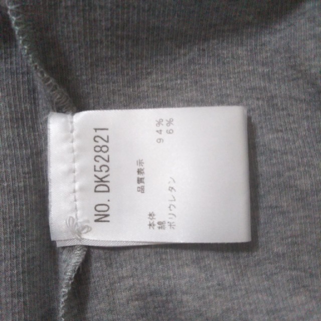 BRUNELLO CUCINELLI(ブルネロクチネリ)のBRUNELLO CUCINELI☆レノン様専用☆ レディースのトップス(Tシャツ(半袖/袖なし))の商品写真