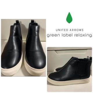 ユナイテッドアローズグリーンレーベルリラクシング(UNITED ARROWS green label relaxing)のグリーンレーベルリラクシング ブラックレザー  サイドゴア  スニーカー(スニーカー)