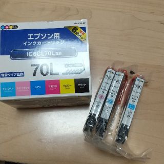 エプソン(EPSON)のエプソン IC6CL70L(その他)