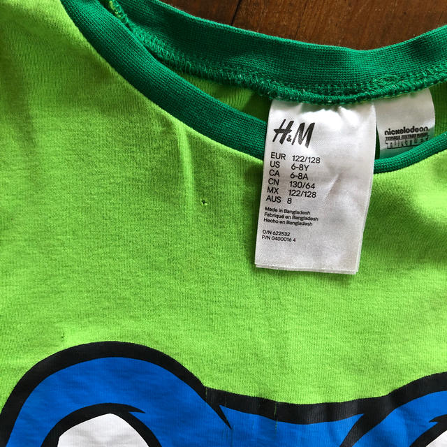 H&M(エイチアンドエム)のタートルズパジャマ H&M キッズ/ベビー/マタニティのキッズ服男の子用(90cm~)(パジャマ)の商品写真