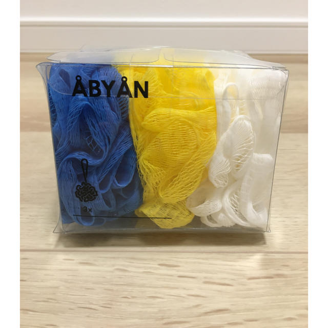 IKEA(イケア)の【新品】IKEA オービオーン(ABYAN)ボディパフ コスメ/美容のボディケア(バスグッズ)の商品写真