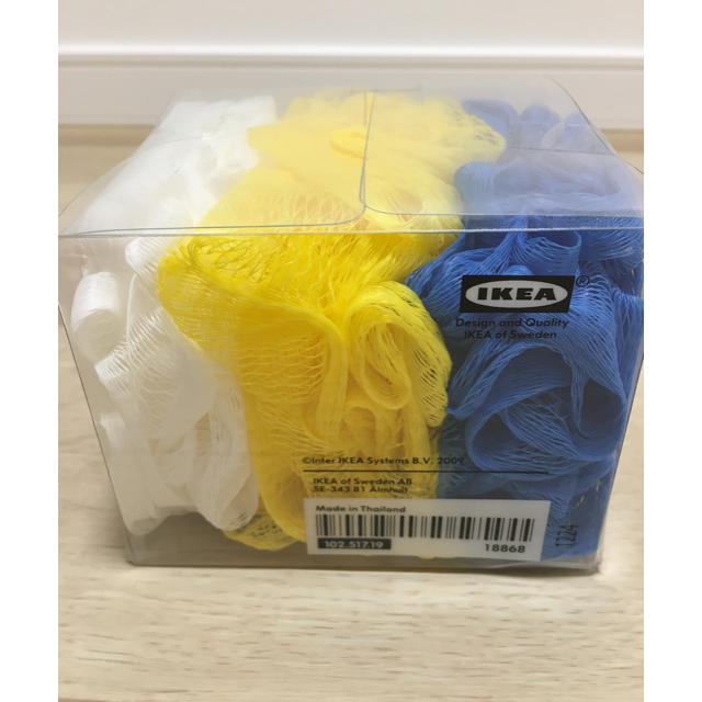 IKEA(イケア)の【新品】IKEA オービオーン(ABYAN)ボディパフ コスメ/美容のボディケア(バスグッズ)の商品写真