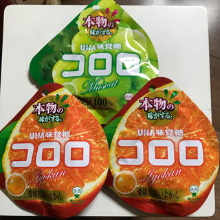 ユーハミカクトウ(UHA味覚糖)のコロロ　愛媛産いよかん、マスカット(菓子/デザート)