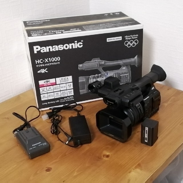 デジタル4Kビデオカメラ HC-X1000