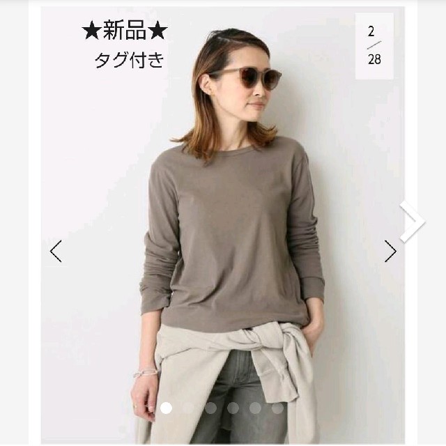 DEUXIEME CLASSE(ドゥーズィエムクラス)の新品【Deuxieme Classe】 spring -like Tシャツ レディースのトップス(Tシャツ(長袖/七分))の商品写真