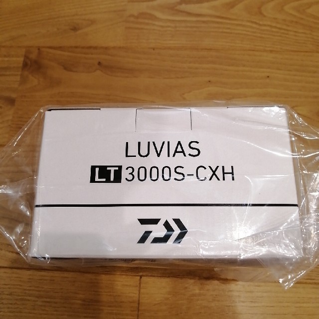 ルビアス LT3000S-CXH　ダイワ　新品未開封