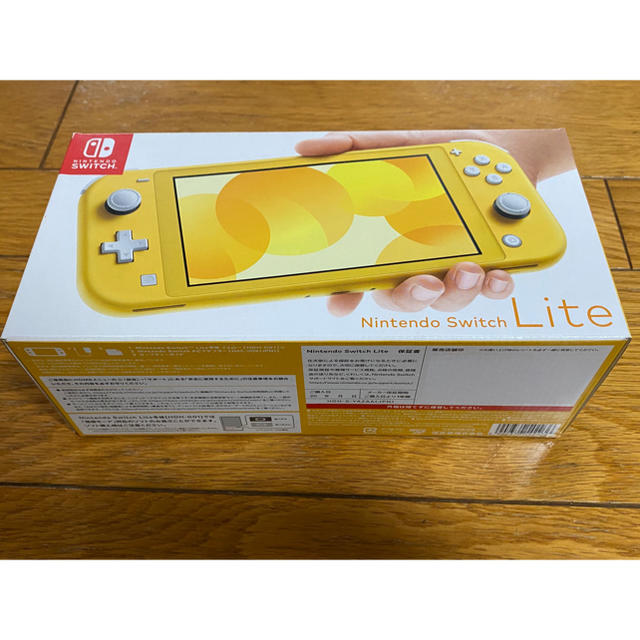 【新品未開封】Nintendo switch Lite イエロー