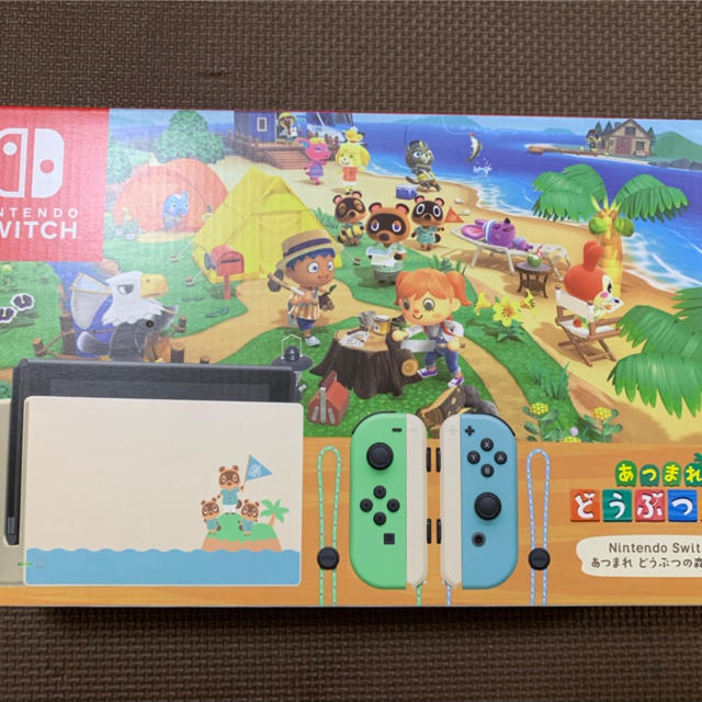 新品 どうぶつの森 Nintendo Switch