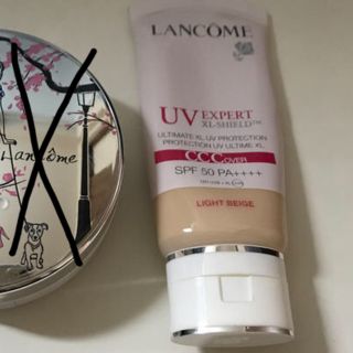 ランコム(LANCOME)のランコム  UVエクスペール　ライトベージュ(その他)