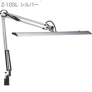 デスクライト 山田照明  机 卓上 LED 照明器具 Z-10 SL シルバー(テーブルスタンド)