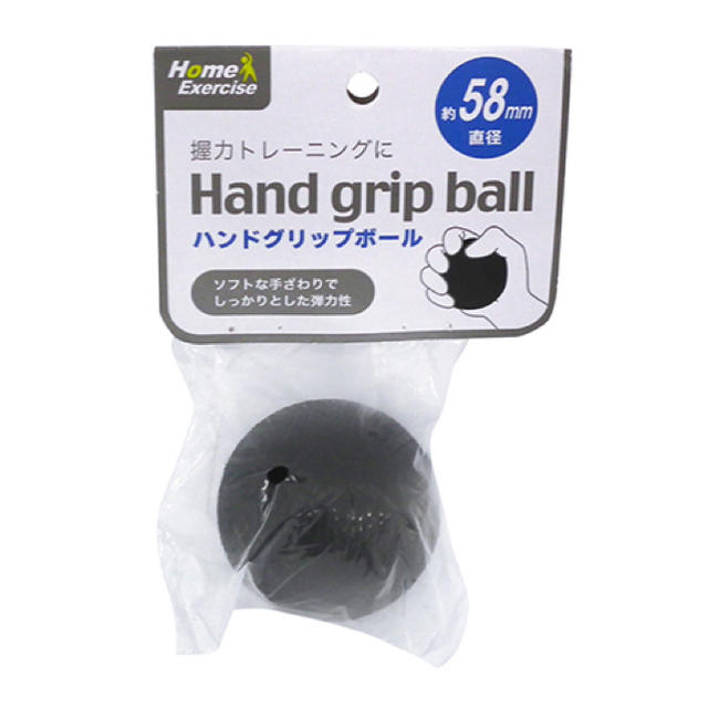 ハンドグリップボール　5袋 スポーツ/アウトドアのトレーニング/エクササイズ(トレーニング用品)の商品写真