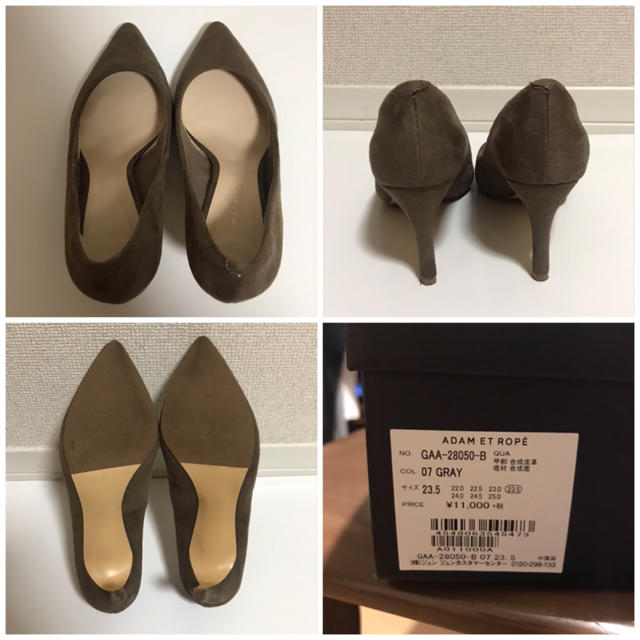 新品 未使用 アダムエロペ ボロネーゼ パンプス