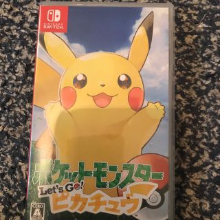 ポケットモンスター Let’s Go！ ピカチュウ Switch(家庭用ゲームソフト)