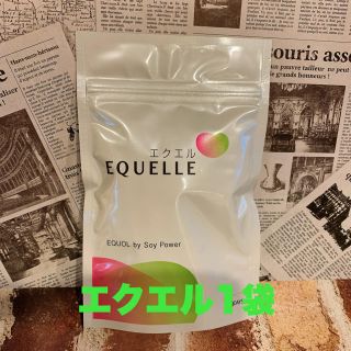 オオツカセイヤク(大塚製薬)のEQUELLE エクエル　新品　匿名即発送します(その他)