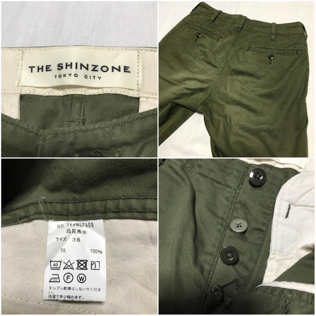 Shinzone(シンゾーン)のシンゾーン THE SHINZONE VINTAGE CHINO PANTS レディースのパンツ(チノパン)の商品写真