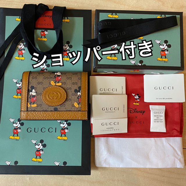 シャネルイヤリング安いスーパーコピー,シャネルクルーズバッグスーパーコピー(N級品)専門店!