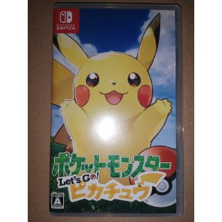 ポケモン(ポケモン)のポケットモンスター Let’s Go！ ピカチュウ Switch(家庭用ゲームソフト)