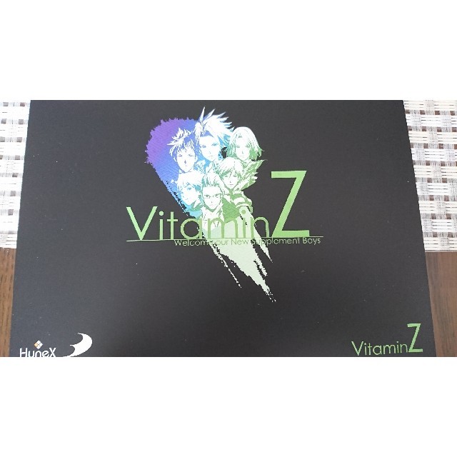 VitaminZ カレンダー エンタメ/ホビーの声優グッズ(カレンダー)の商品写真