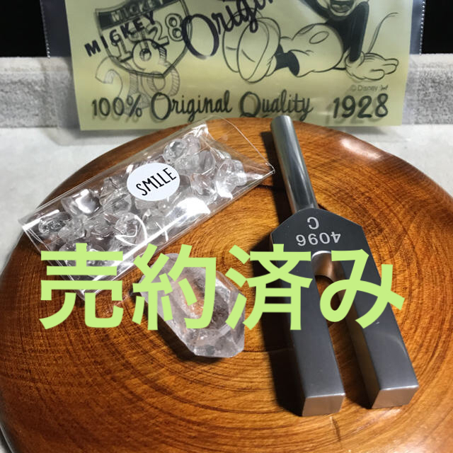豊富なギフト t4★特別お買得★浄化☆4096Hz【クリスタル♢シンプルスタートセット】❤️ その他 豊富なギフト t4★特別お買得★浄化☆4096Hz【クリスタル♢シンプルスタートセット】❤️ その他