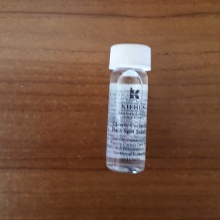 キールズ(Kiehl's)のキールズ　美白美容液(美容液)