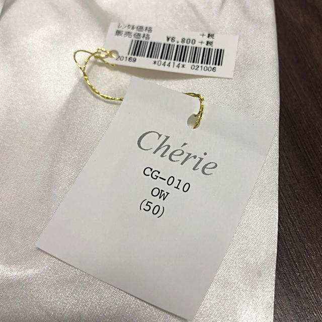 CHERIE(シェリー)のウエディング  グローブ レディースのファッション小物(手袋)の商品写真