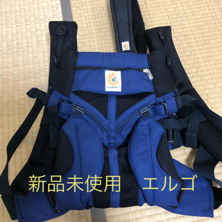 エルゴベビー(Ergobaby)のエルゴベビー・ベビーキャリア OMNI(オムニ) 360 (抱っこひも/おんぶひも)