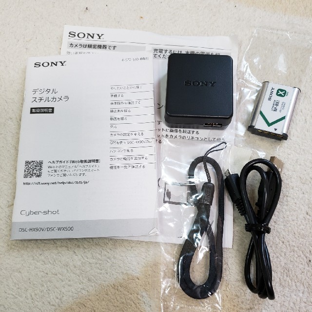 SONY cyber-shot DMC-WX500