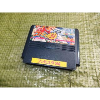 A239	ファミコンカセット『ファミスタ’９４』ナムコ(家庭用ゲームソフト)