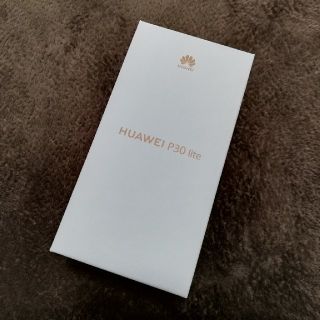 HUAWEI P30 lite パールホワイト 新品未開封(スマートフォン本体)