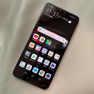 アンドロイド(ANDROID)のHUAWEI P20 ピンクゴールド 128GB SIMフリー(スマートフォン本体)