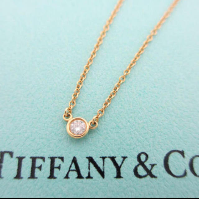 アクセサリーTiffany ダイヤモンドバイザヤード 0.05カラット イエローゴールド