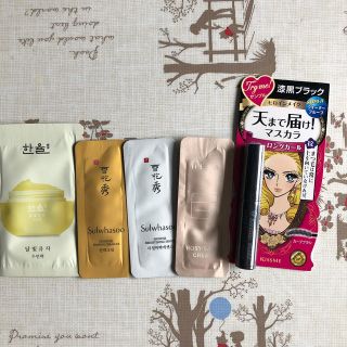 ヒロインメイク(ヒロインメイク)の天までとどけマスカラ サンプル(マスカラ)