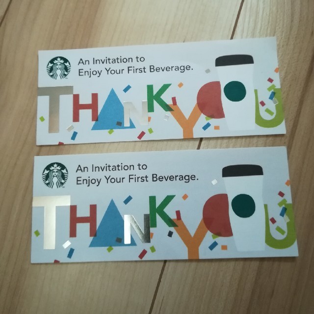 Starbucks Coffee(スターバックスコーヒー)のスターバックスコーヒー　ドリンクチケット　２枚 チケットの優待券/割引券(フード/ドリンク券)の商品写真