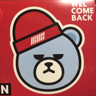 アイコン(iKON)のアイコン CD ikon CD(K-POP/アジア)