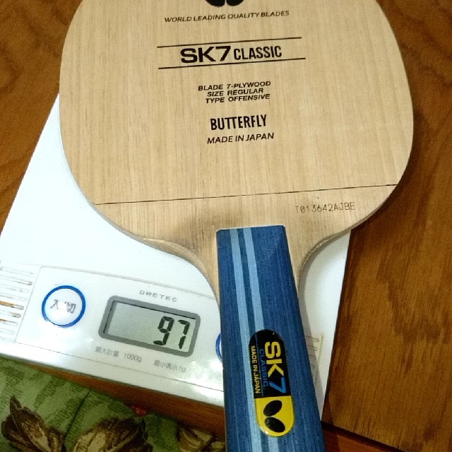 卓球ラケット Sk7 クラシック Cs 23910 バタフライ スーパースポーツゼビオ