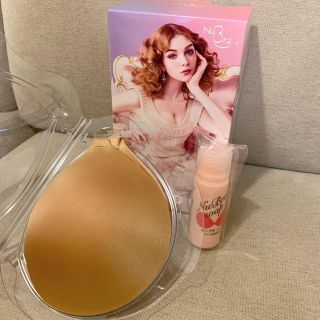 Nubra 正規品　シームレスパテッド