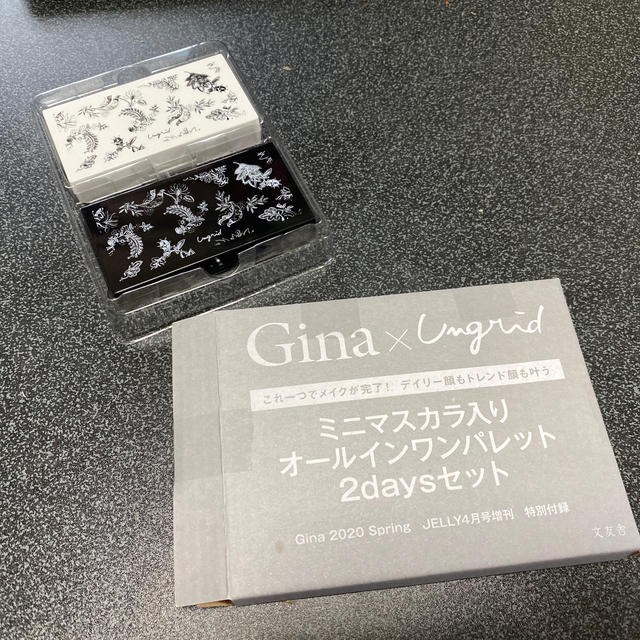 Ungrid(アングリッド)のGina×Ungrid ミニマスカラ入りオールインワンパレット エンタメ/ホビーの雑誌(その他)の商品写真