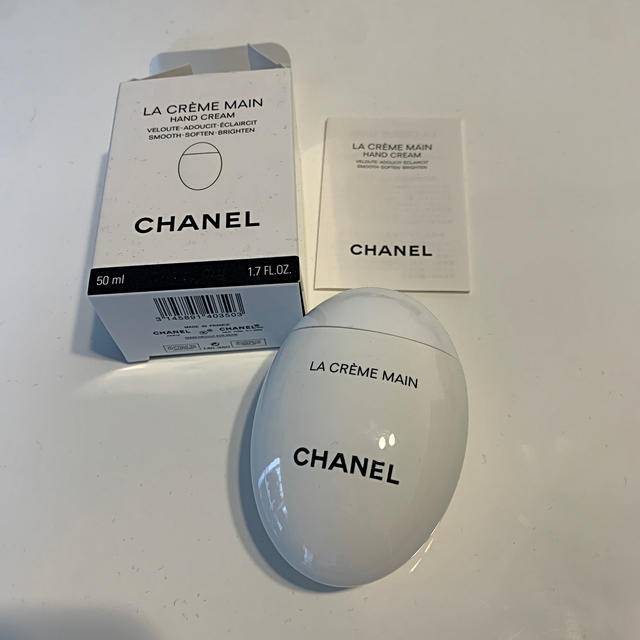 CHANEL(シャネル)のCHANEL ハンドクリーム コスメ/美容のボディケア(ハンドクリーム)の商品写真