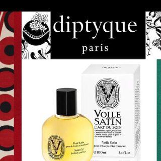 ディプティック(diptyque)の💜 yu様専用DIPTYQUE💜新品ディプティック💜(オイル/美容液)