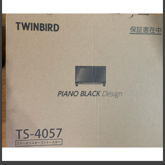 TWINBIRD ミラー ガラスオーブントースター TS-4057ブラック