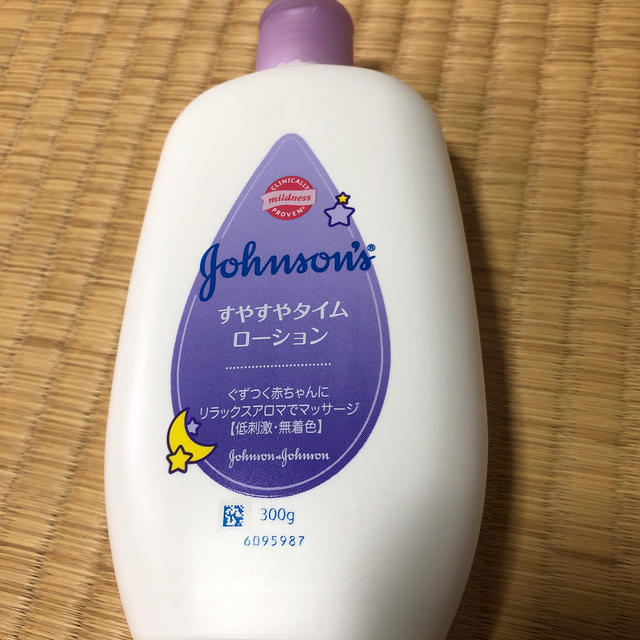 Johnson's(ジョンソン)のジョンソンおやすみタイムローション　ベビーパウダー キッズ/ベビー/マタニティのキッズ/ベビー/マタニティ その他(その他)の商品写真