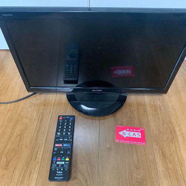 SHARP - 19V型 液晶 テレビ AQUOS 外付HDD対応(裏番組録画) ブラックの