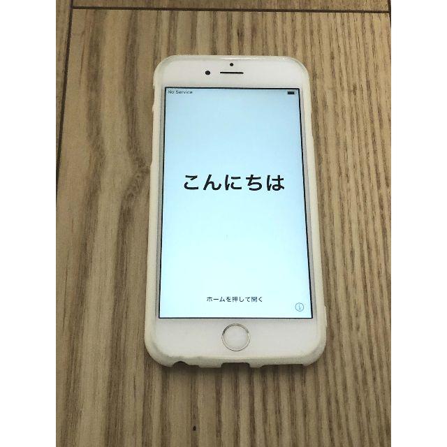 美品　iPhone 6ｓ　(A1633)　１６GB (セール中)