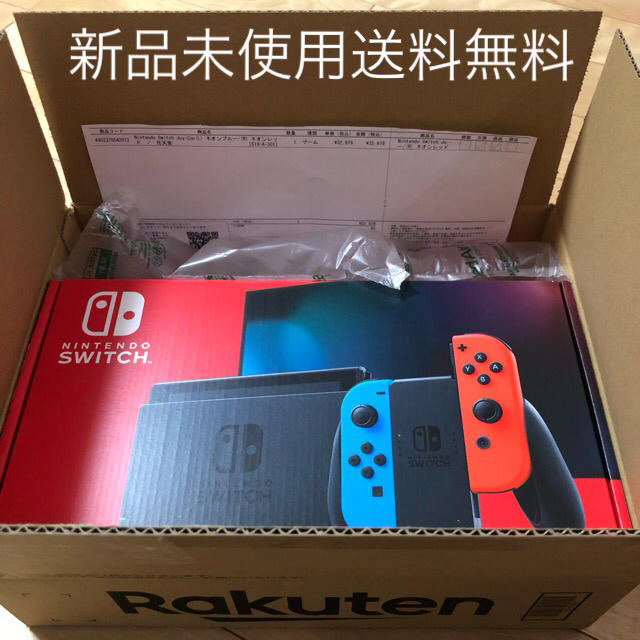 新品 ニンテンドー スイッチ ネオン　本体