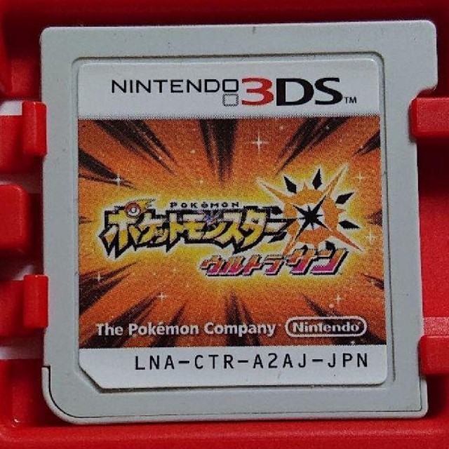 ウッチーさん専用 3DS ポケットモンスターウルトラサン エンタメ/ホビーのゲームソフト/ゲーム機本体(家庭用ゲームソフト)の商品写真