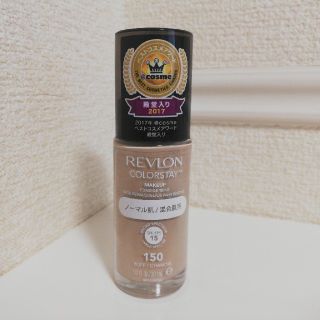 レブロン(REVLON)のREVLON　カラーステイメイクアップ(ファンデーション)