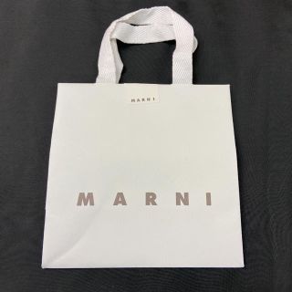 マルニ(Marni)のマルニ　MARNI ショッパー　ショップ袋(ショップ袋)